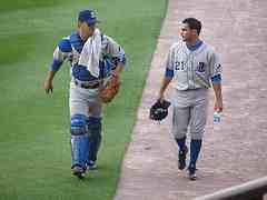 catcher and pitcher after bullpen warm up pregame