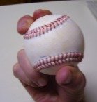 how to throw a slider pitch grip